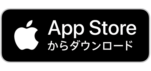 App Storeからダウンロード